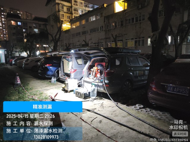 【武汉】消防水管漏水检测维修公司电话